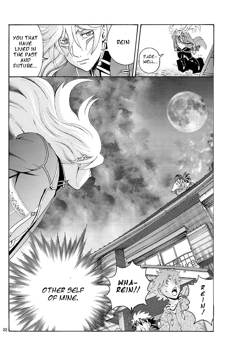 Tokiwa Kitareri!! Chapter 119 page 22 - Chapter 119 : A Sad Decision
