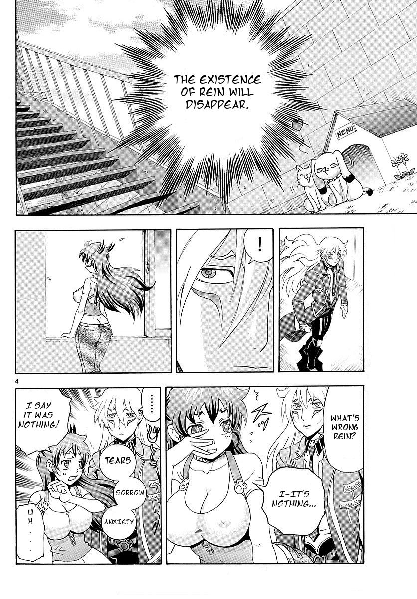 Tokiwa Kitareri!! Chapter 119 page 5 - Chapter 119 : A Sad Decision