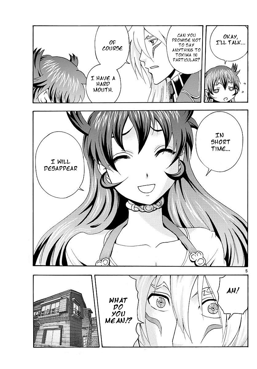 Tokiwa Kitareri!! Chapter 119 page 6 - Chapter 119 : A Sad Decision