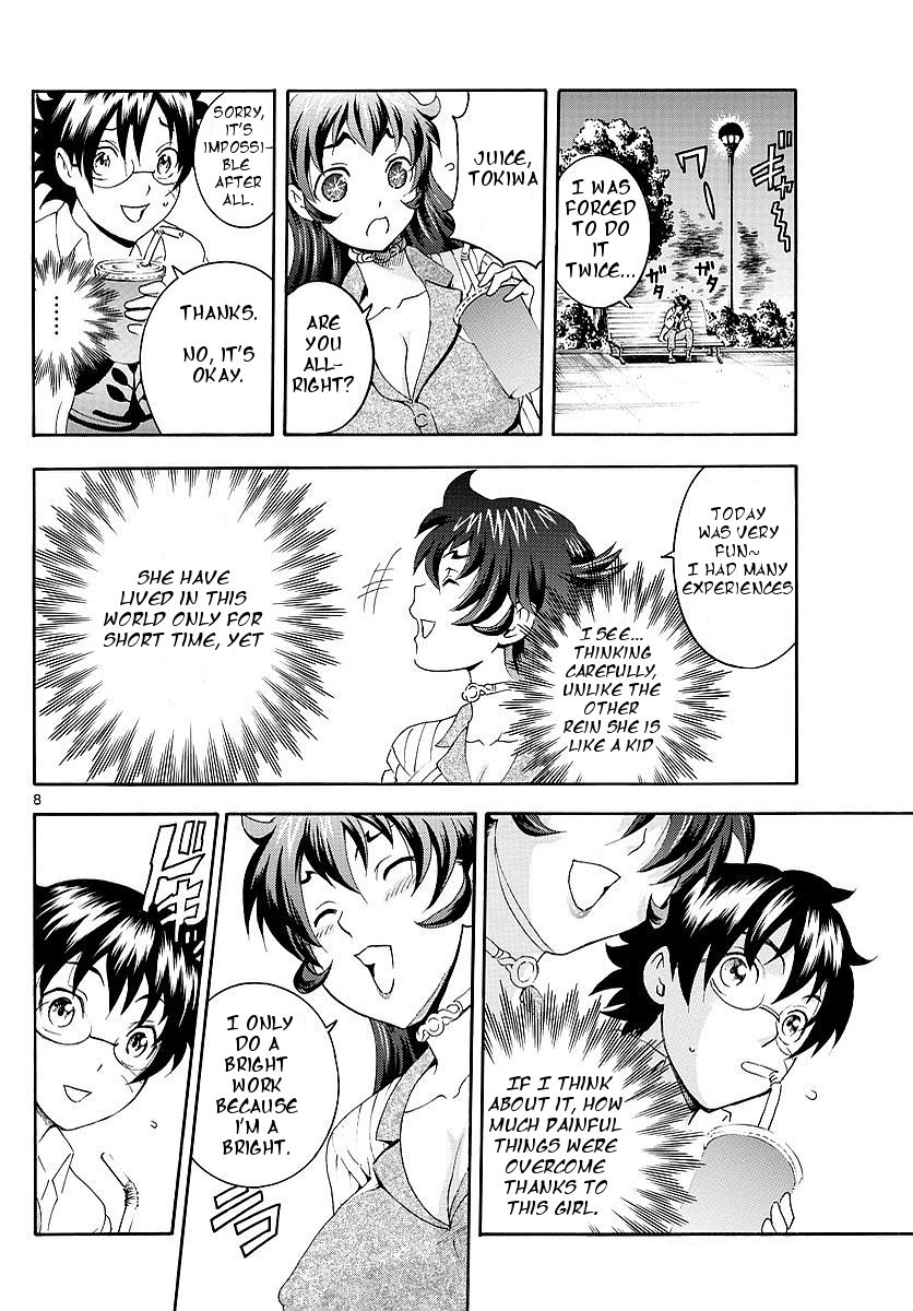 Tokiwa Kitareri!! Chapter 119 page 9 - Chapter 119 : A Sad Decision