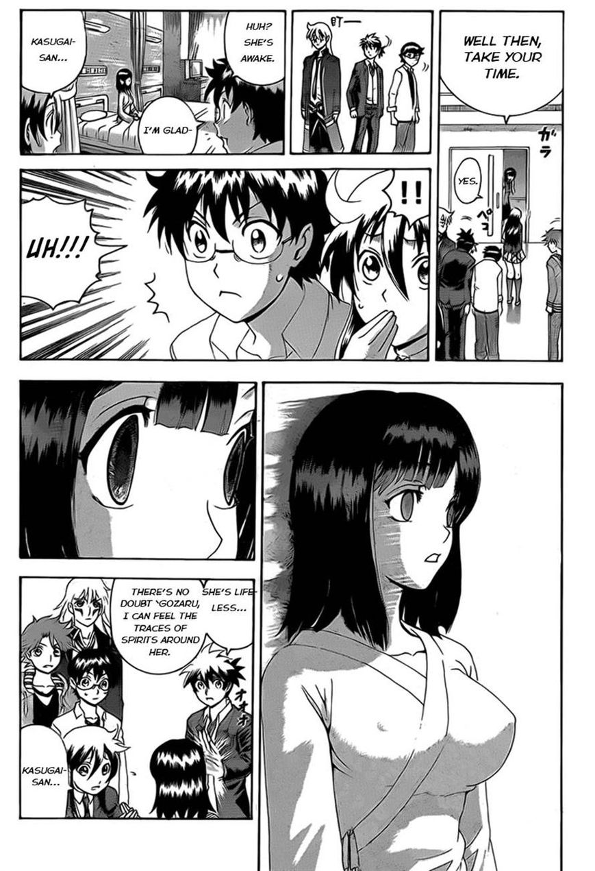 Tokiwa Kitareri!! Chapter 12 page 12 - Chapter 12 : The Case of the Missing Spirit