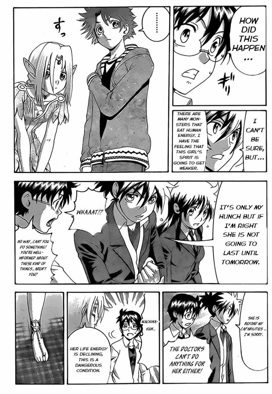 Tokiwa Kitareri!! Chapter 12 page 13 - Chapter 12 : The Case of the Missing Spirit
