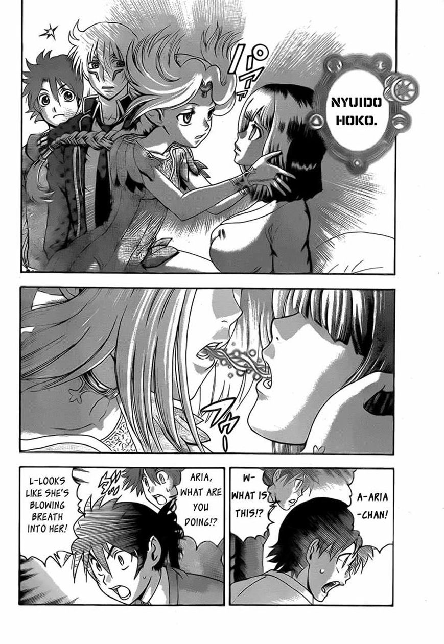 Tokiwa Kitareri!! Chapter 12 page 14 - Chapter 12 : The Case of the Missing Spirit