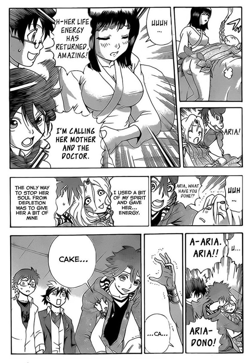 Tokiwa Kitareri!! Chapter 12 page 15 - Chapter 12 : The Case of the Missing Spirit