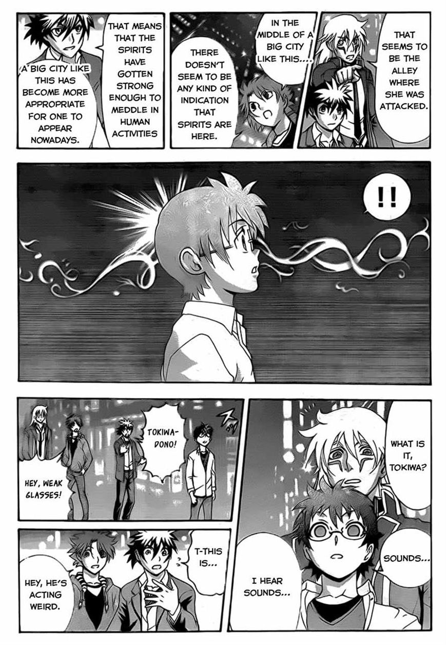 Tokiwa Kitareri!! Chapter 12 page 19 - Chapter 12 : The Case of the Missing Spirit