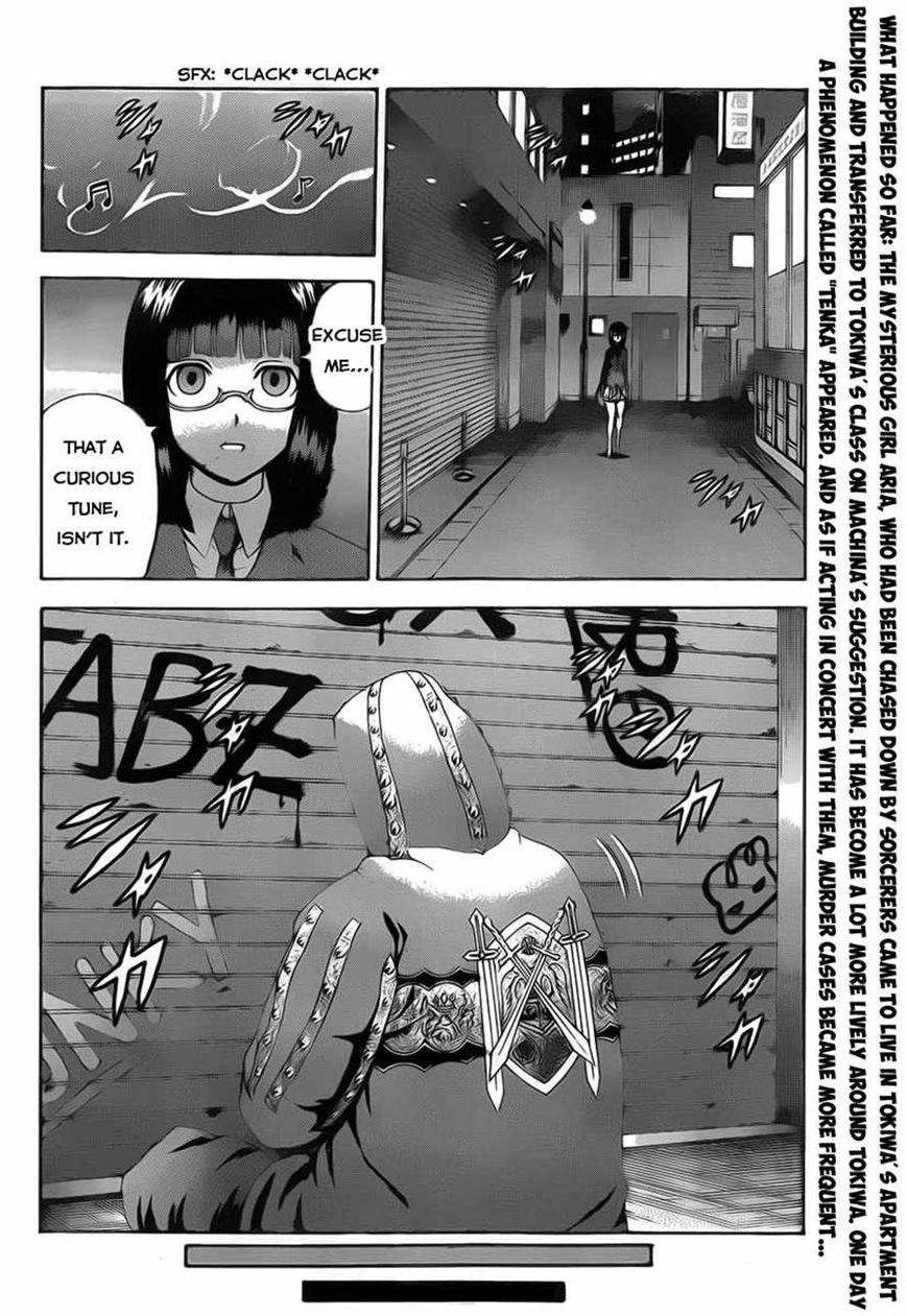 Tokiwa Kitareri!! Chapter 12 page 2 - Chapter 12 : The Case of the Missing Spirit