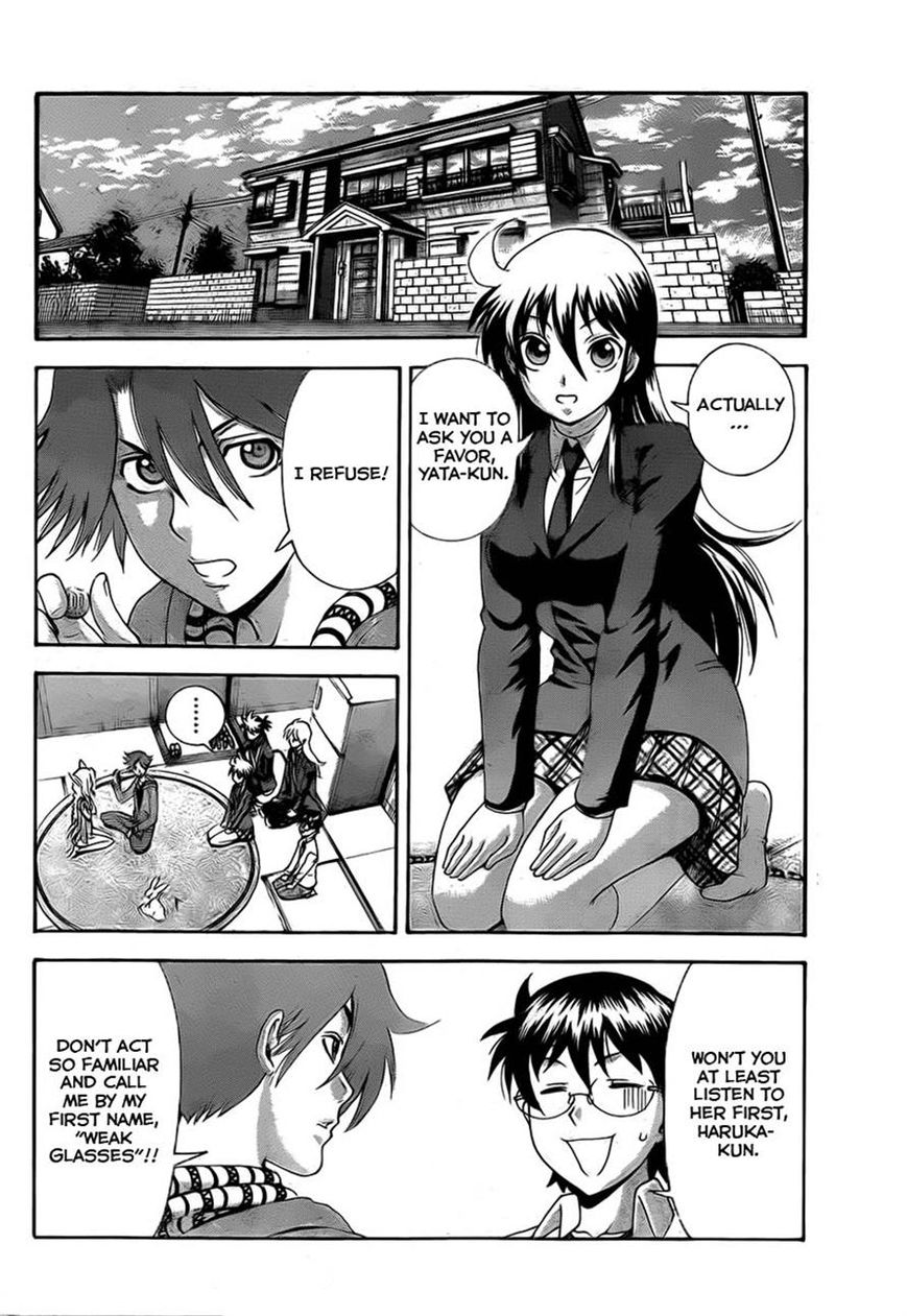 Tokiwa Kitareri!! Chapter 12 page 4 - Chapter 12 : The Case of the Missing Spirit