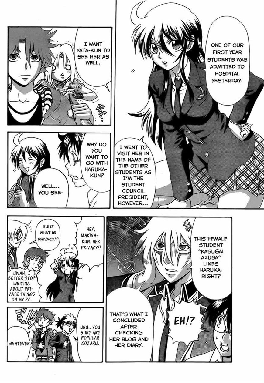 Tokiwa Kitareri!! Chapter 12 page 6 - Chapter 12 : The Case of the Missing Spirit