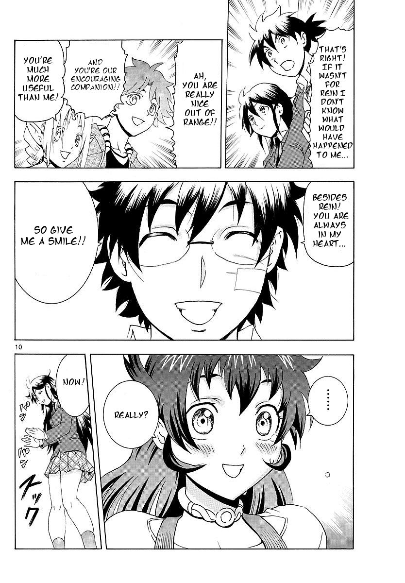 Tokiwa Kitareri!! Chapter 120 page 10 - Chapter 120 : Tranquil Days