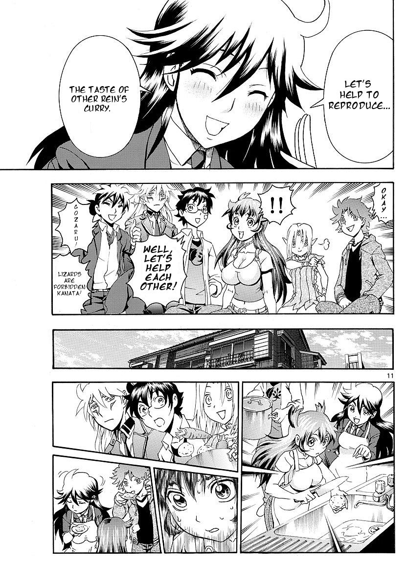 Tokiwa Kitareri!! Chapter 120 page 11 - Chapter 120 : Tranquil Days