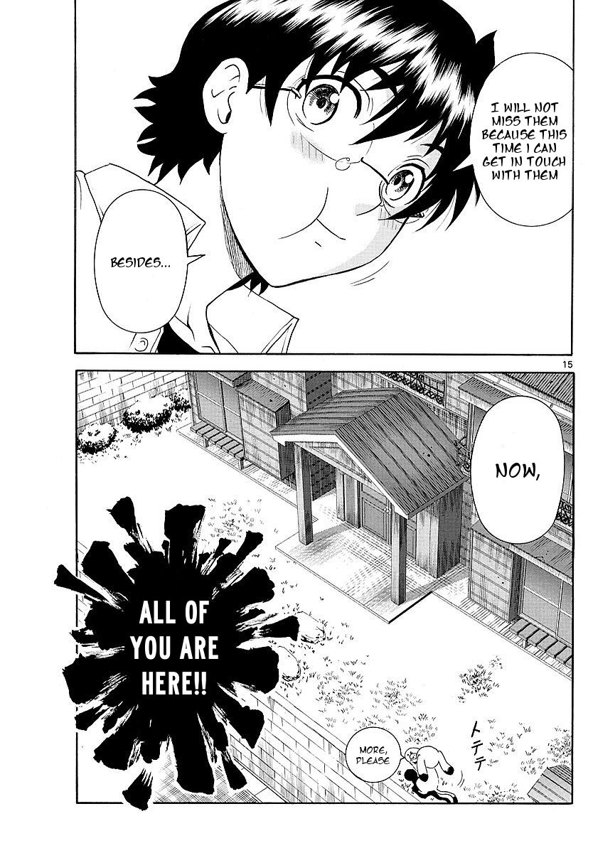Tokiwa Kitareri!! Chapter 120 page 15 - Chapter 120 : Tranquil Days