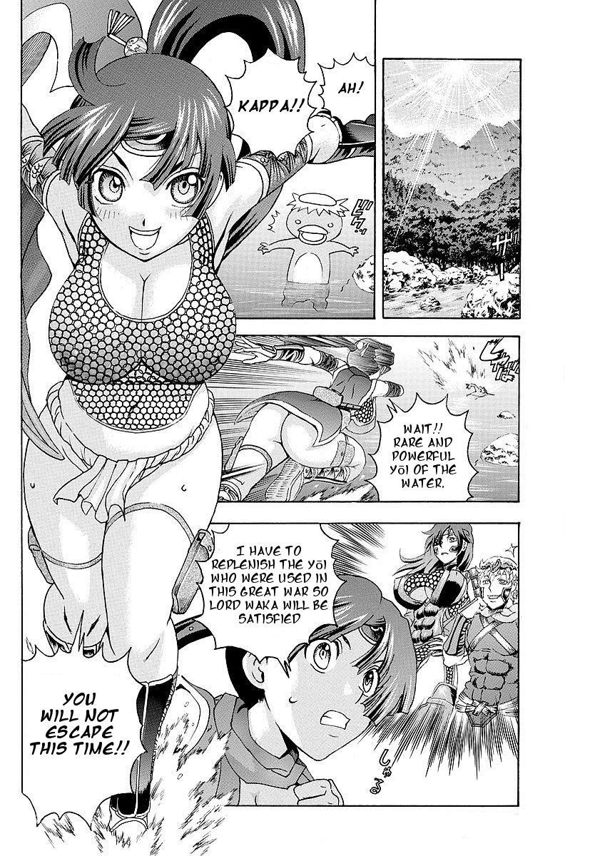 Tokiwa Kitareri!! Chapter 120 page 16 - Chapter 120 : Tranquil Days