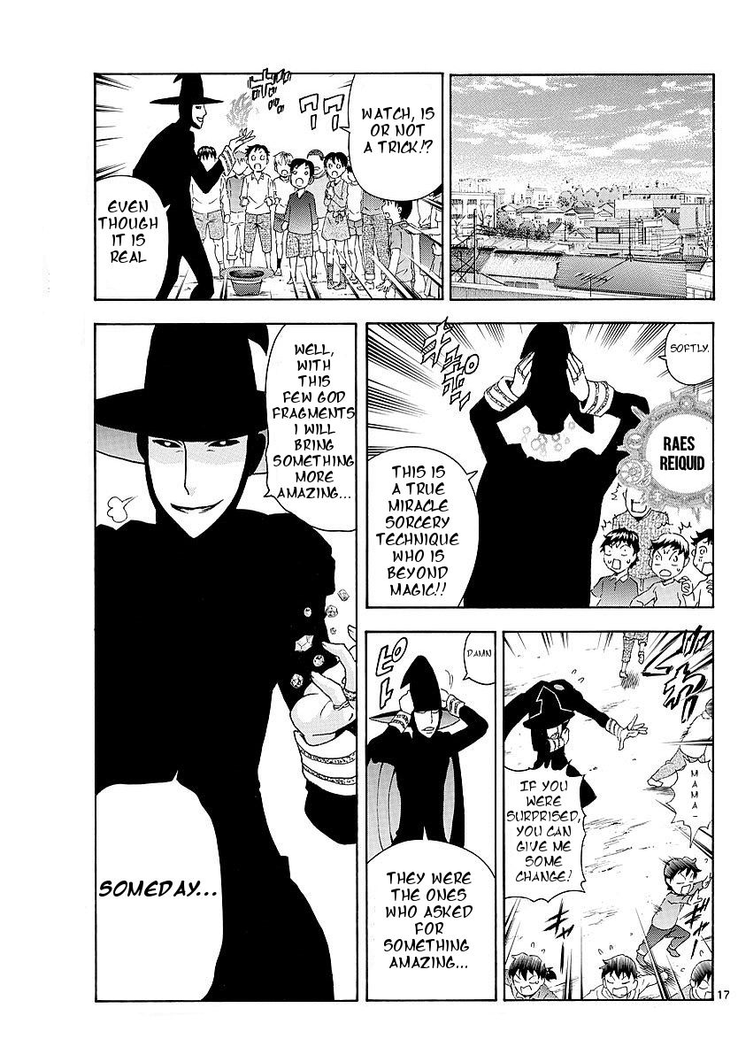 Tokiwa Kitareri!! Chapter 120 page 17 - Chapter 120 : Tranquil Days