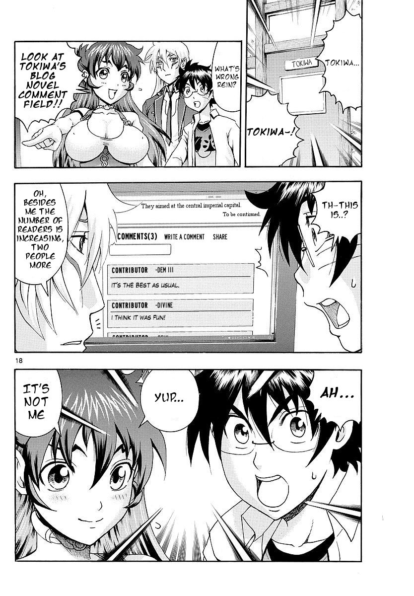 Tokiwa Kitareri!! Chapter 120 page 18 - Chapter 120 : Tranquil Days