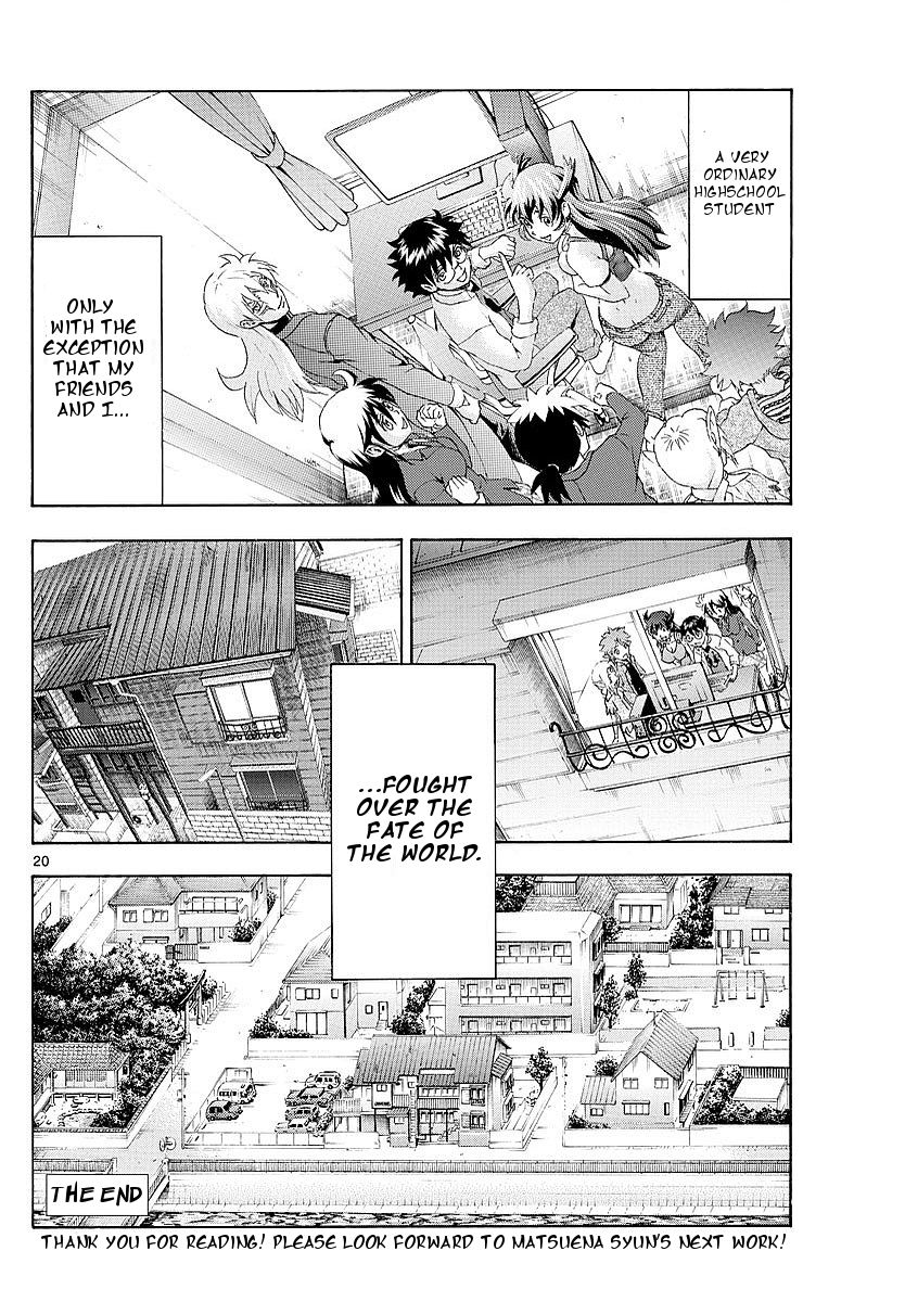 Tokiwa Kitareri!! Chapter 120 page 20 - Chapter 120 : Tranquil Days