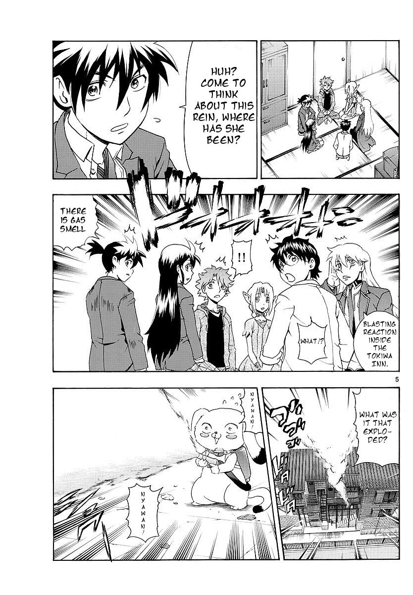 Tokiwa Kitareri!! Chapter 120 page 5 - Chapter 120 : Tranquil Days
