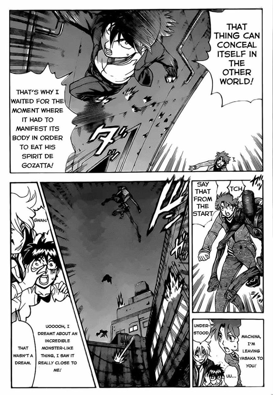 Tokiwa Kitareri!! Chapter 13 page 11 - Chapter 13 : The Plan to Use Tokiwa As A Decoy