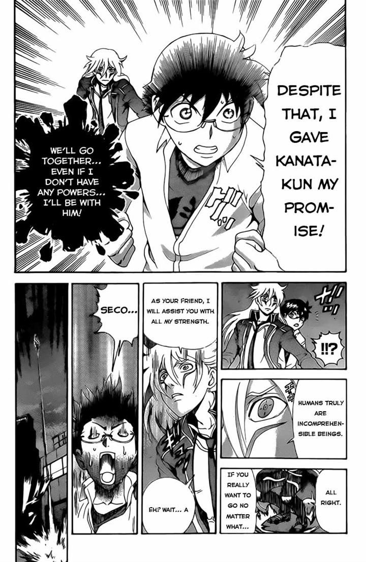 Tokiwa Kitareri!! Chapter 13 page 13 - Chapter 13 : The Plan to Use Tokiwa As A Decoy