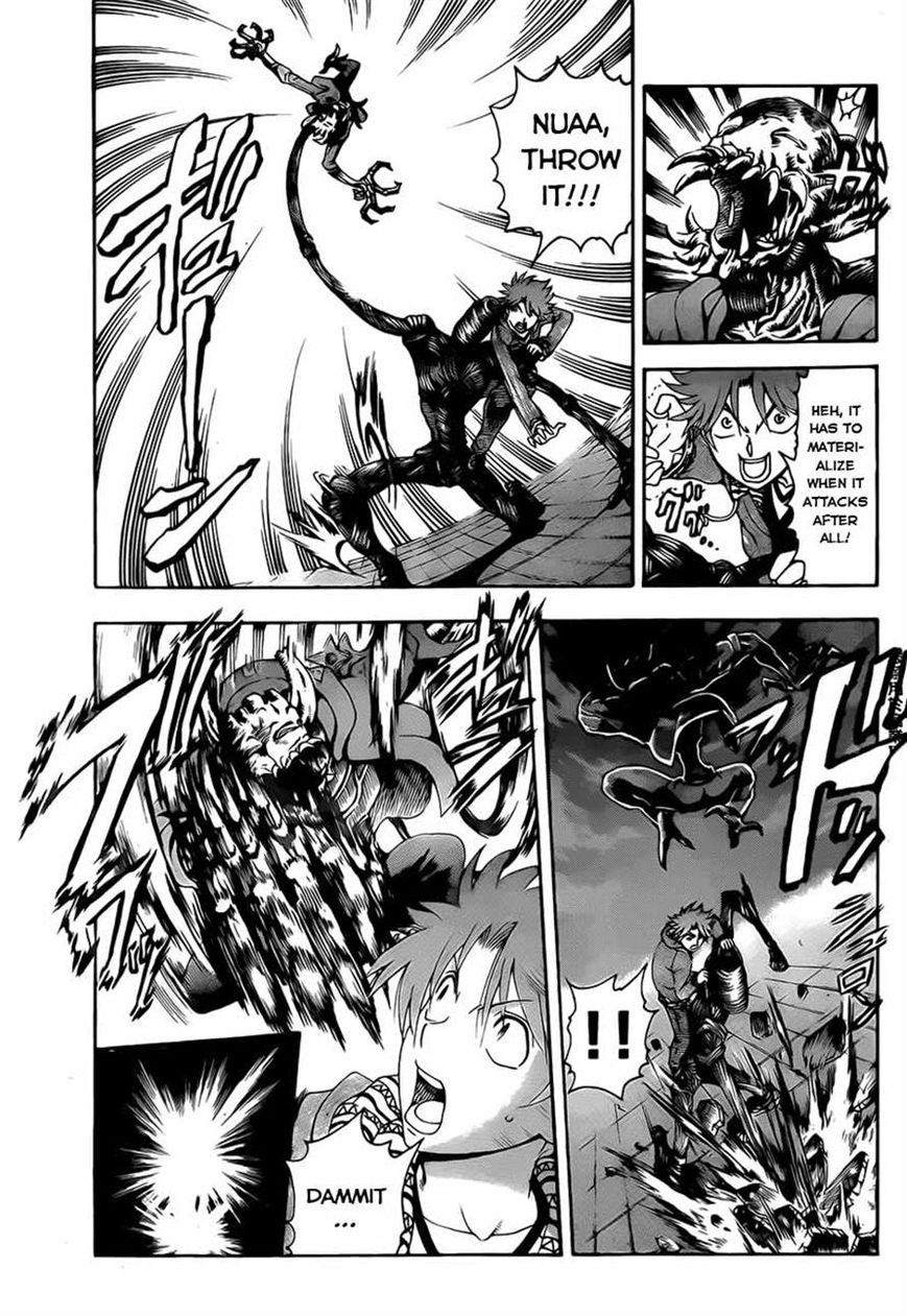 Tokiwa Kitareri!! Chapter 13 page 16 - Chapter 13 : The Plan to Use Tokiwa As A Decoy