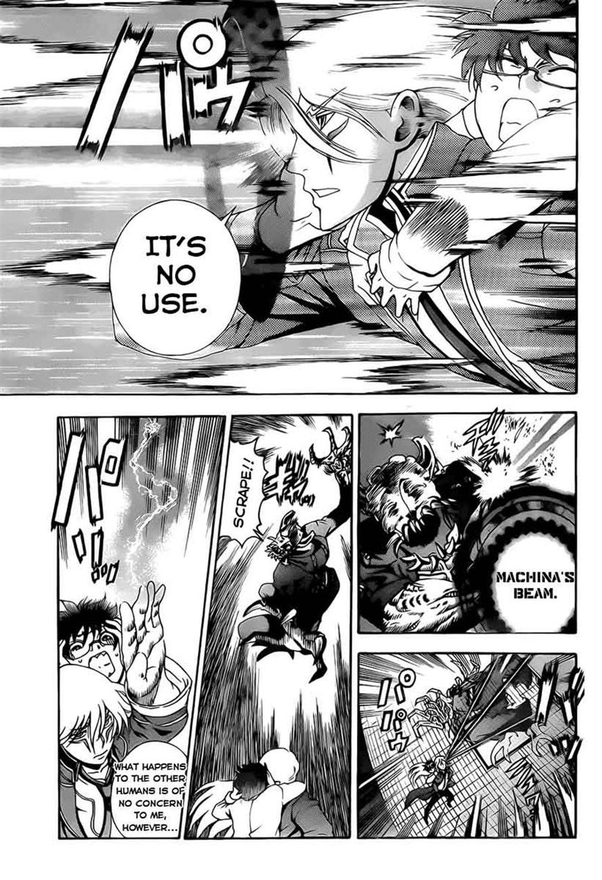 Tokiwa Kitareri!! Chapter 13 page 20 - Chapter 13 : The Plan to Use Tokiwa As A Decoy
