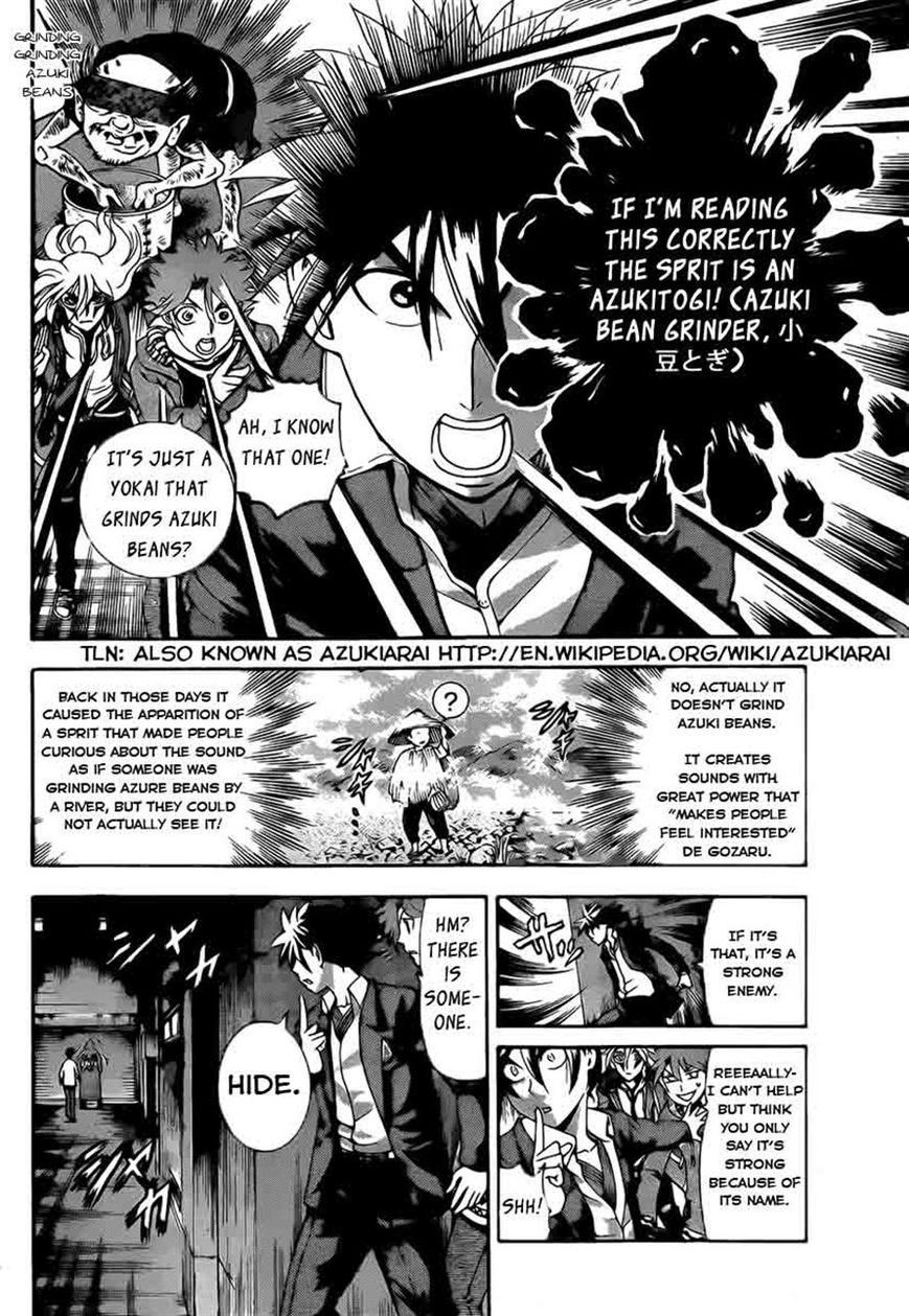 Tokiwa Kitareri!! Chapter 13 page 6 - Chapter 13 : The Plan to Use Tokiwa As A Decoy
