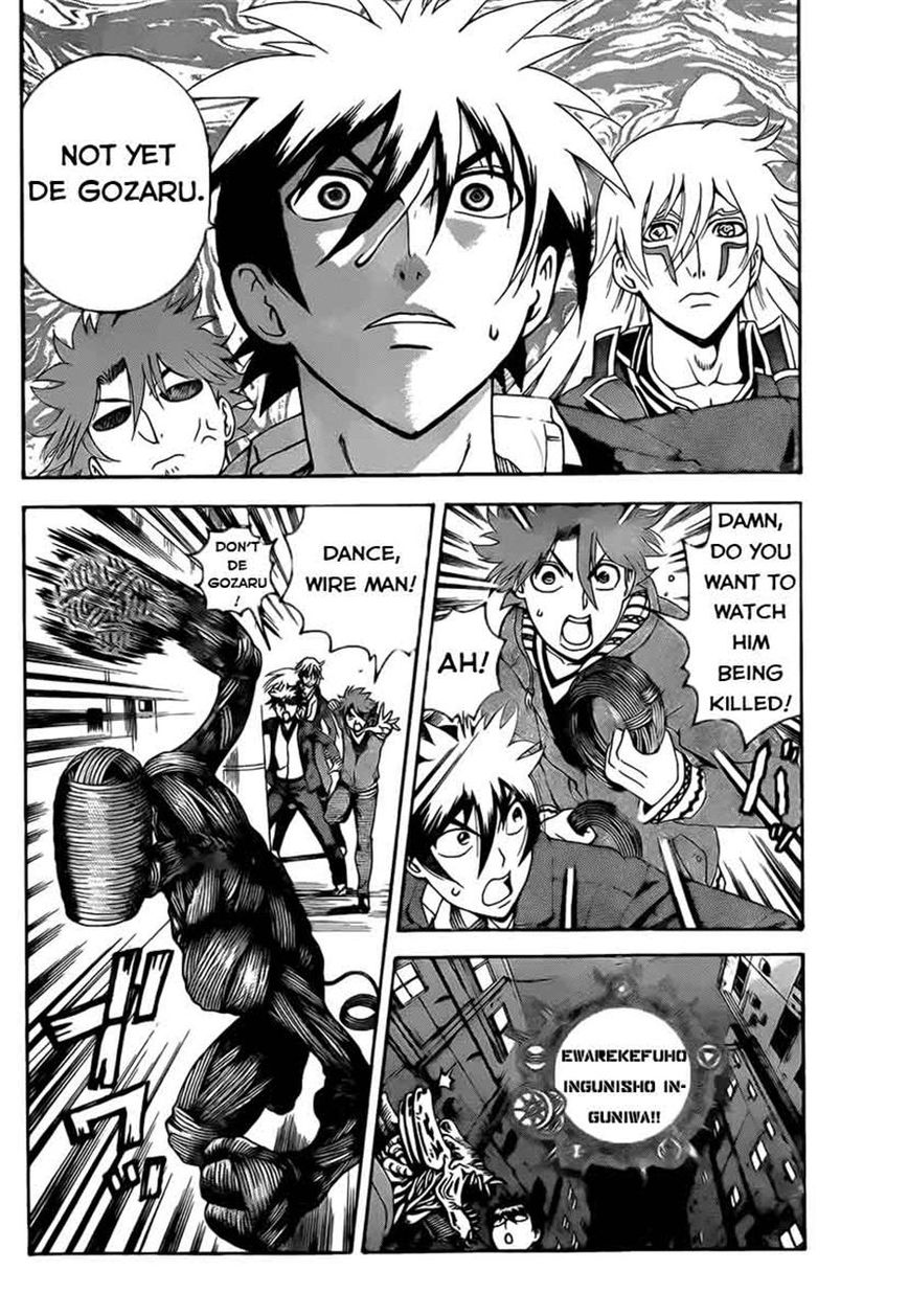 Tokiwa Kitareri!! Chapter 13 page 9 - Chapter 13 : The Plan to Use Tokiwa As A Decoy