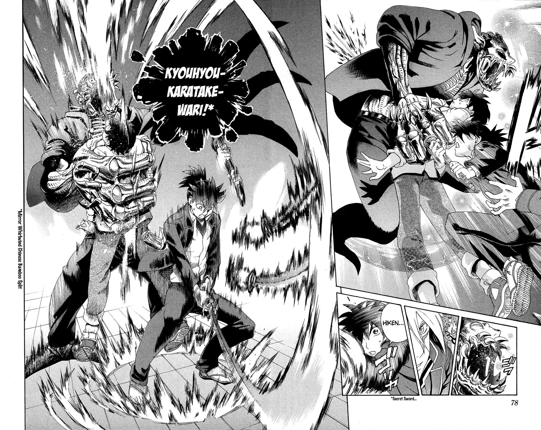 Tokiwa Kitareri!! Chapter 14.1 page 11 - Chapter 14.1 : A Story of Victory