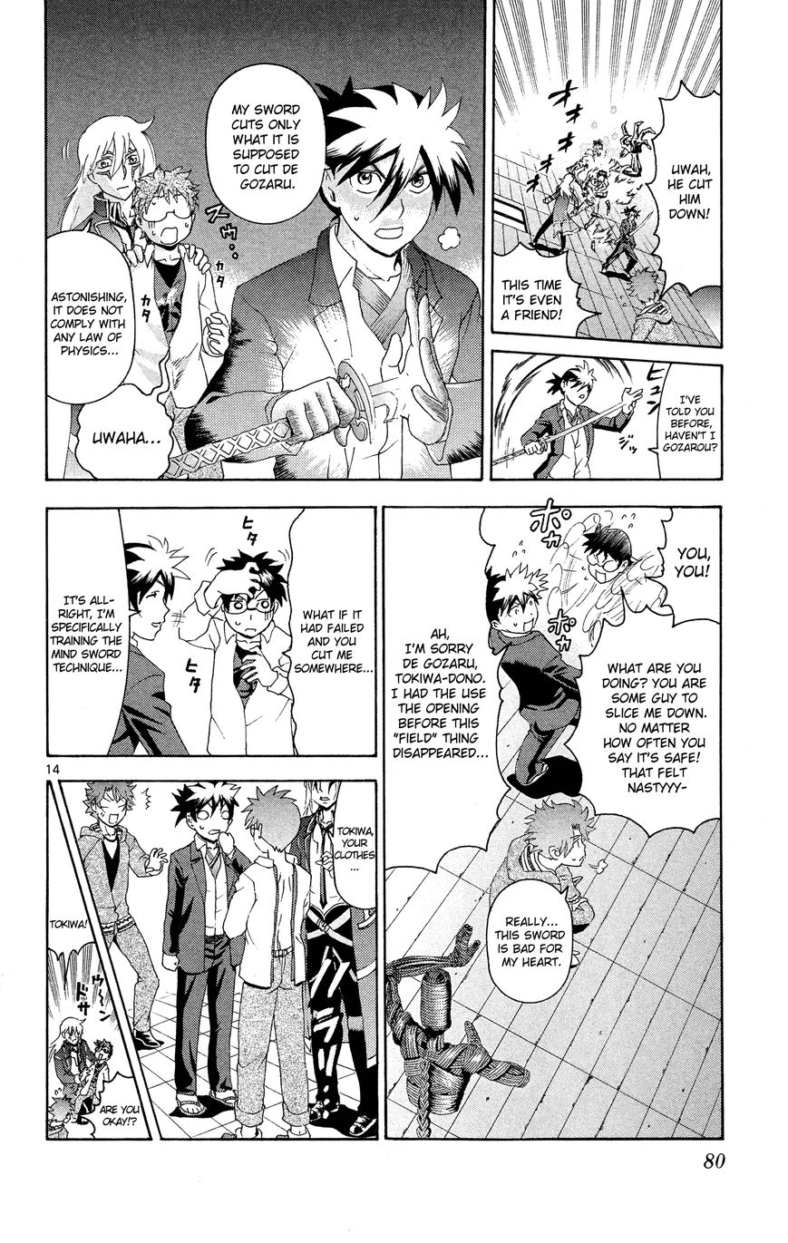 Tokiwa Kitareri!! Chapter 14.1 page 12 - Chapter 14.1 : A Story of Victory