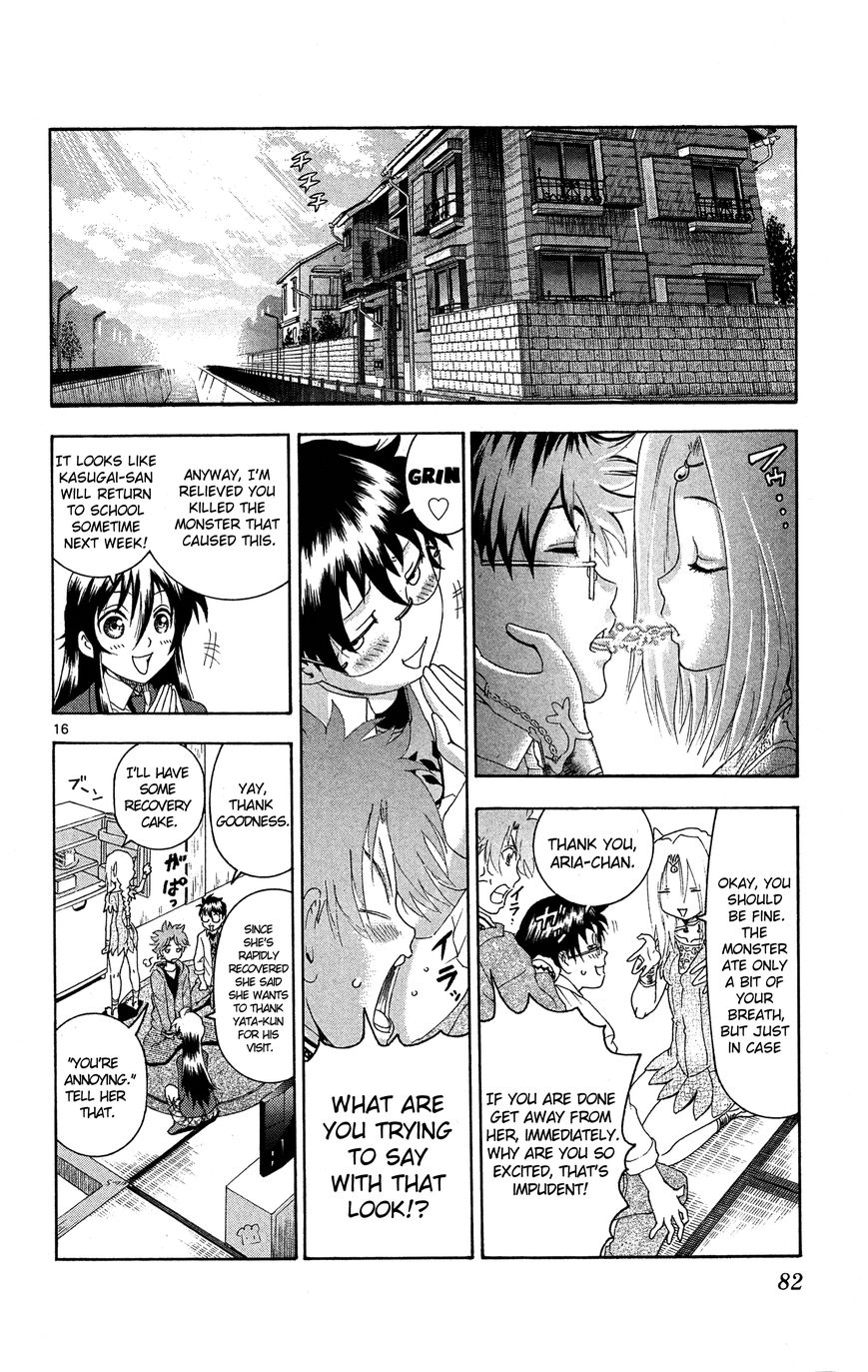 Tokiwa Kitareri!! Chapter 14.1 page 14 - Chapter 14.1 : A Story of Victory