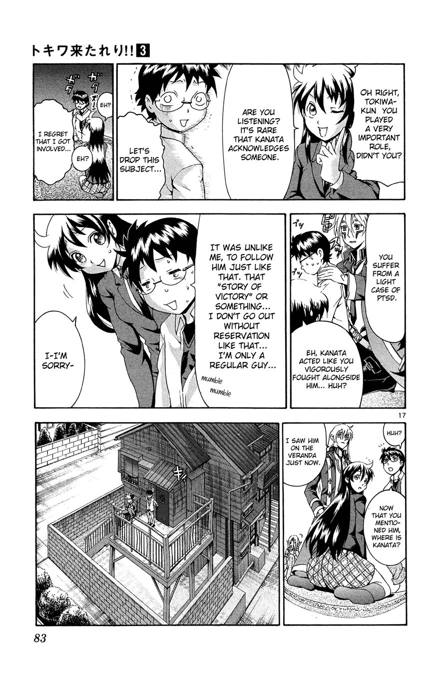 Tokiwa Kitareri!! Chapter 14.1 page 15 - Chapter 14.1 : A Story of Victory
