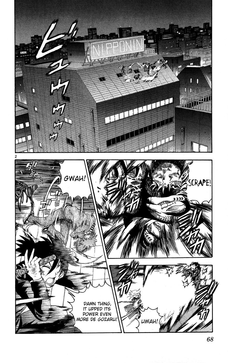 Tokiwa Kitareri!! Chapter 14.1 page 2 - Chapter 14.1 : A Story of Victory