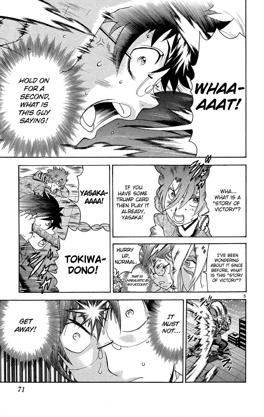 Tokiwa Kitareri!! Chapter 14.1 page 5 - Chapter 14.1 : A Story of Victory