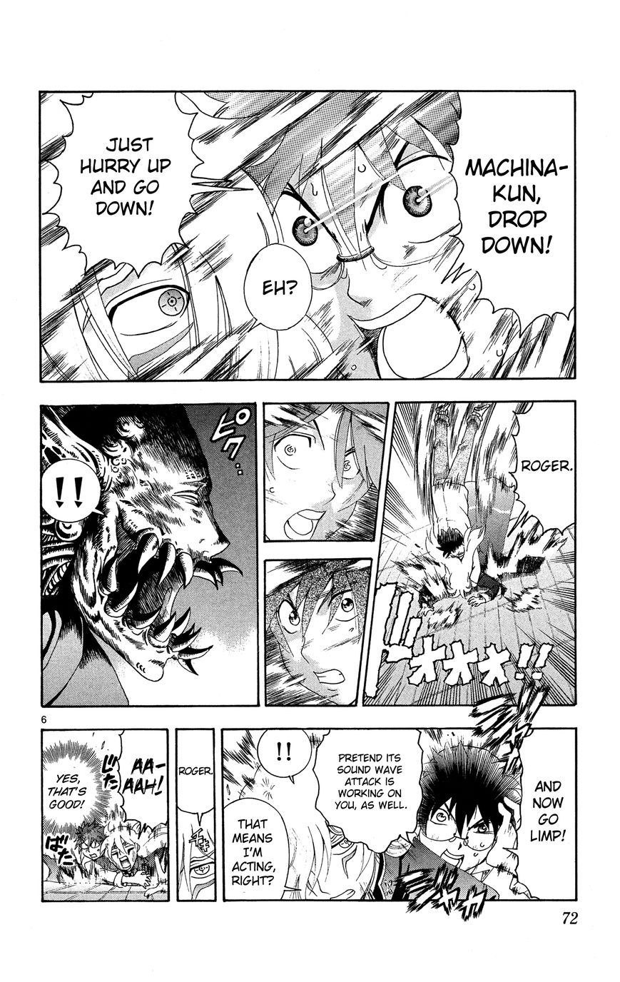 Tokiwa Kitareri!! Chapter 14.1 page 6 - Chapter 14.1 : A Story of Victory