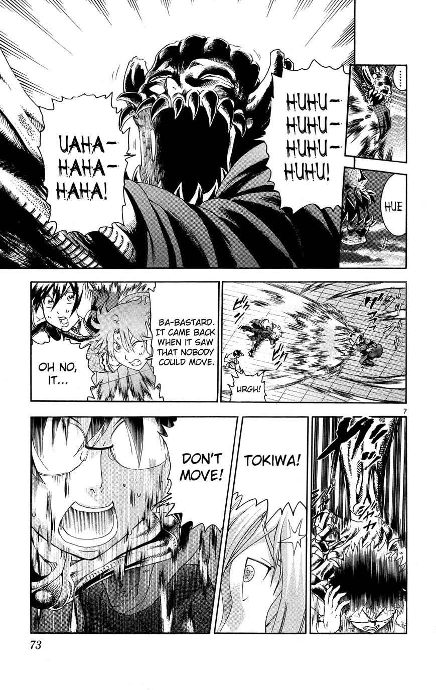 Tokiwa Kitareri!! Chapter 14.1 page 7 - Chapter 14.1 : A Story of Victory