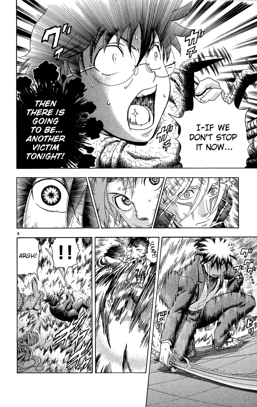 Tokiwa Kitareri!! Chapter 14.1 page 8 - Chapter 14.1 : A Story of Victory