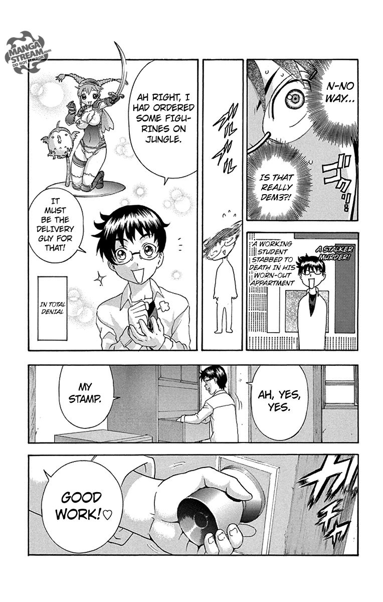 Tokiwa Kitareri!! Chapter 14 page 10 - Chapter 14 : Oneshot