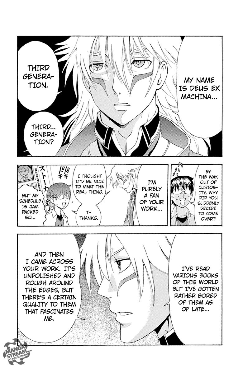 Tokiwa Kitareri!! Chapter 14 page 13 - Chapter 14 : Oneshot
