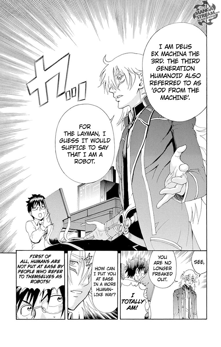 Tokiwa Kitareri!! Chapter 14 page 15 - Chapter 14 : Oneshot