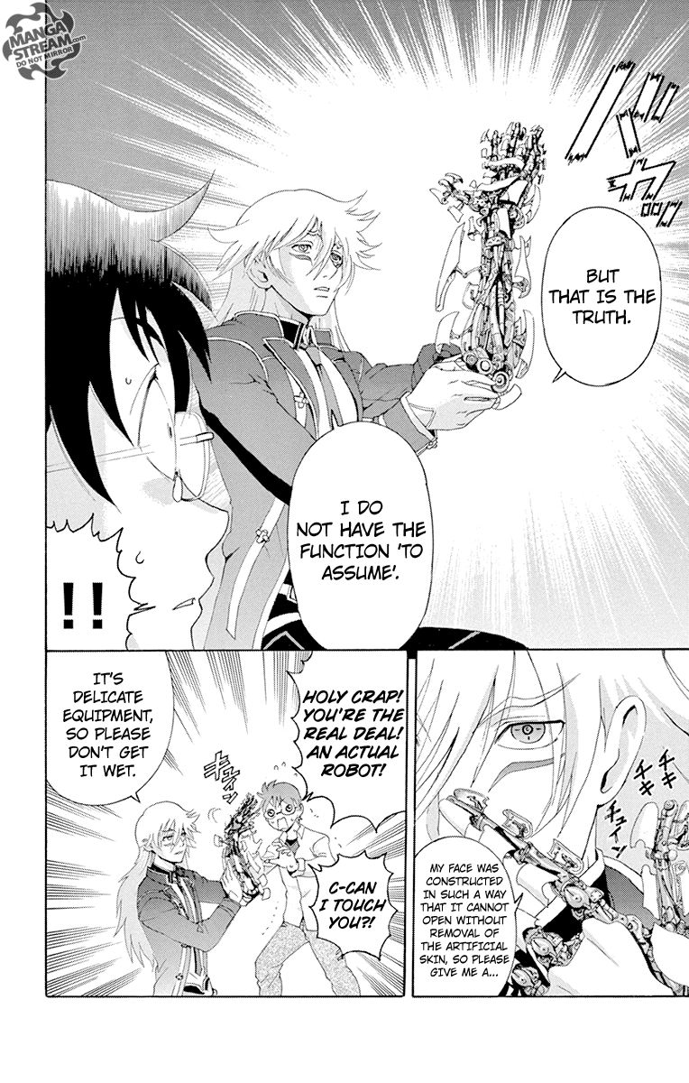 Tokiwa Kitareri!! Chapter 14 page 16 - Chapter 14 : Oneshot