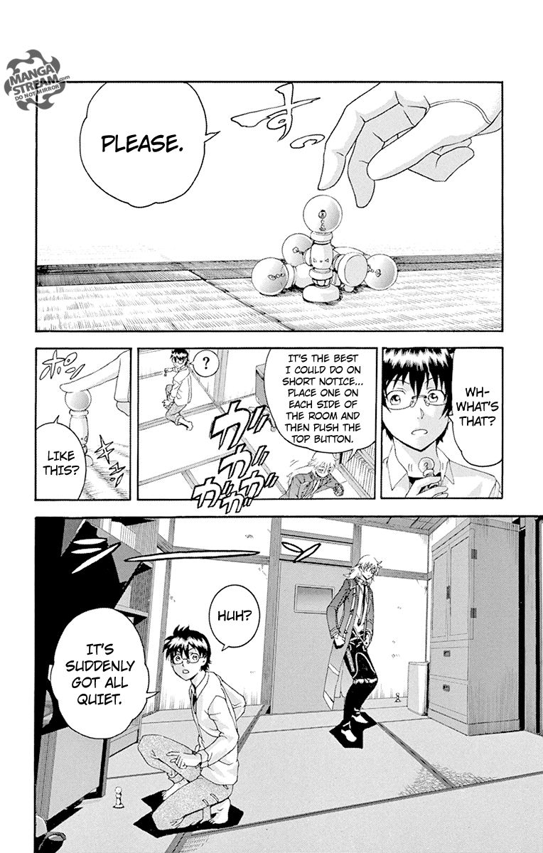 Tokiwa Kitareri!! Chapter 14 page 18 - Chapter 14 : Oneshot