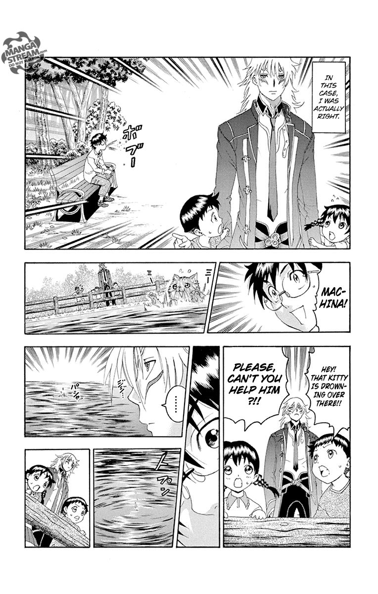 Tokiwa Kitareri!! Chapter 14 page 32 - Chapter 14 : Oneshot