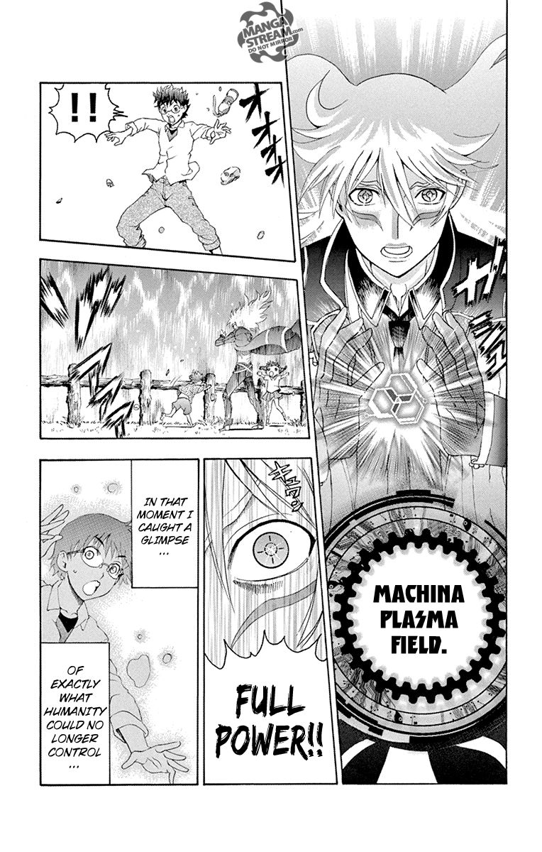 Tokiwa Kitareri!! Chapter 14 page 33 - Chapter 14 : Oneshot