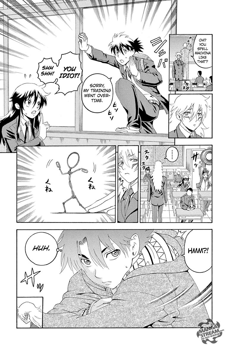 Tokiwa Kitareri!! Chapter 14 page 41 - Chapter 14 : Oneshot