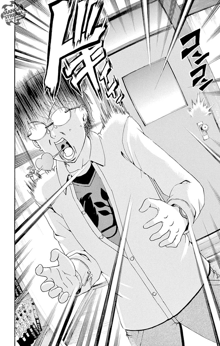 Tokiwa Kitareri!! Chapter 14 page 9 - Chapter 14 : Oneshot