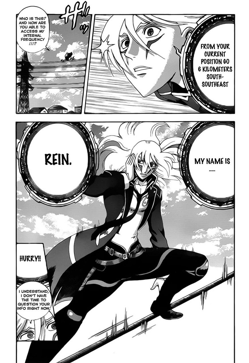 Tokiwa Kitareri!! Chapter 15 page 10 - Chapter 15 : Kidnapping and Advice (Fixed)