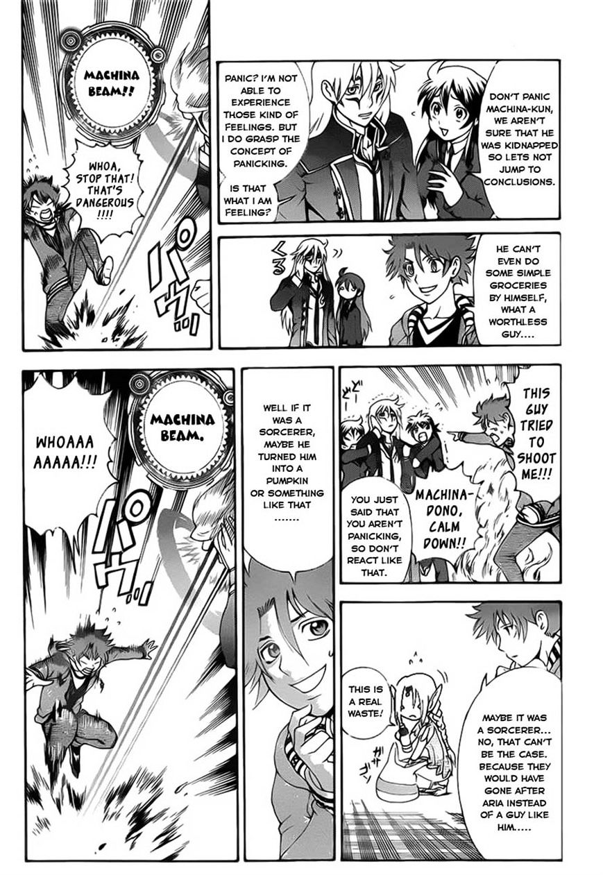 Tokiwa Kitareri!! Chapter 15 page 18 - Chapter 15 : Kidnapping and Advice (Fixed)