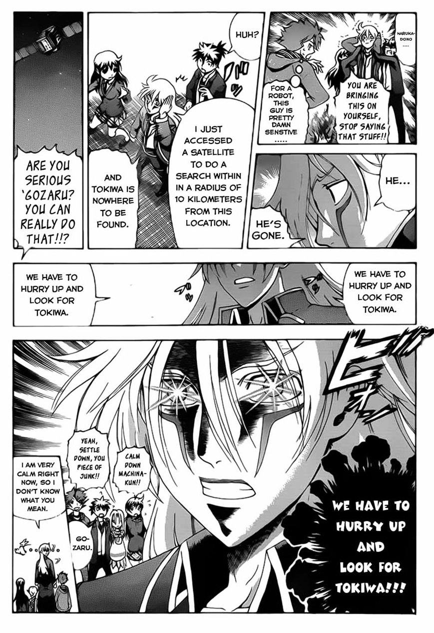Tokiwa Kitareri!! Chapter 15 page 19 - Chapter 15 : Kidnapping and Advice (Fixed)