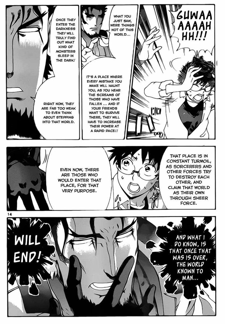 Tokiwa Kitareri!! Chapter 15 page 6 - Chapter 15 : Kidnapping and Advice (Fixed)