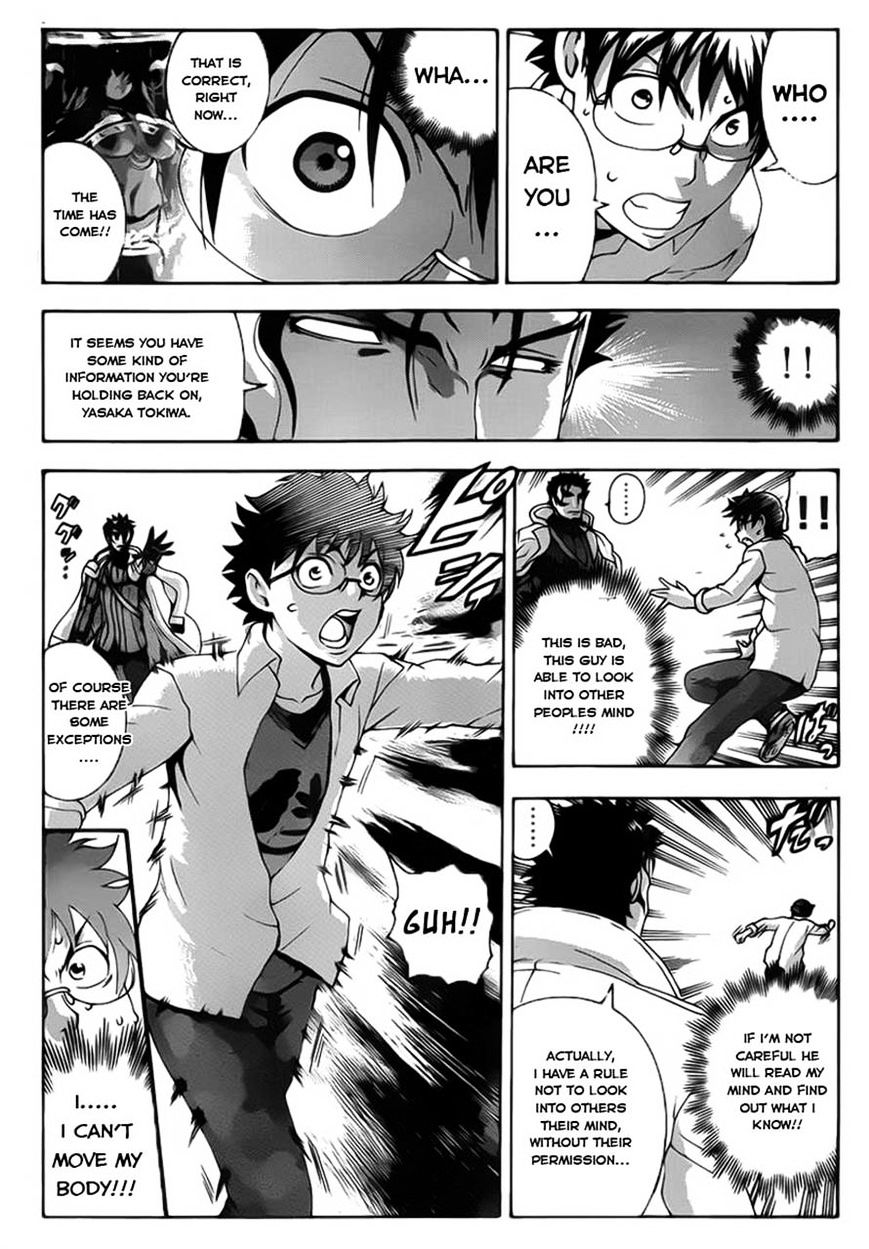 Tokiwa Kitareri!! Chapter 15 page 7 - Chapter 15 : Kidnapping and Advice (Fixed)