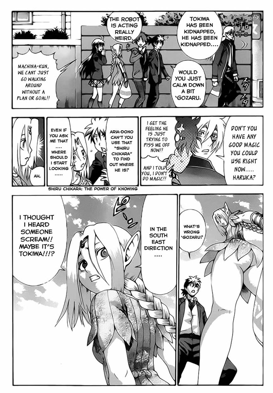 Tokiwa Kitareri!! Chapter 15 page 8 - Chapter 15 : Kidnapping and Advice (Fixed)